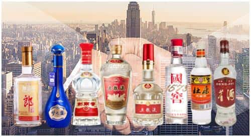 黄山市黟县回收名酒